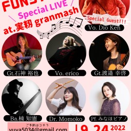 9.24   FUNSTUFF Special LIVE!!