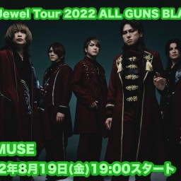DuelJewel TOUR 2022 AGB 京都公演