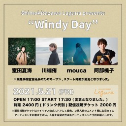 『Windy Day』2021.5.21