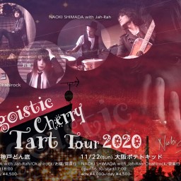 Egoistic Cherry Tart Tour 2020
