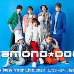 Happy New Year Live 2023  1/14 昼