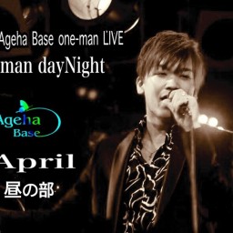 4月Tatsuya one-man LIVE〈昼の部〉