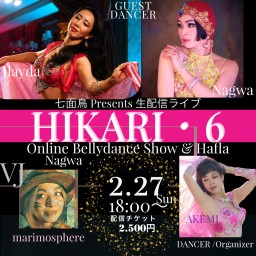 HIKARI.6Bellydance Show