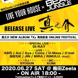 LIVE YOUR HOUSE × BEAT JUNGLE