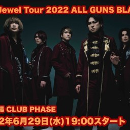 DuelJewel TOUR 2022 AGB 高田馬場公演