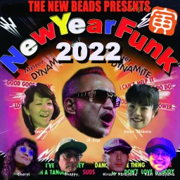 The New Beads New Year Funk 2022