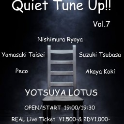 Quiet Tune Up!! Vol.7