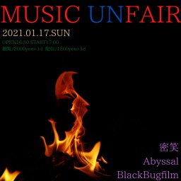 1/17 MUSIC UNFAIR