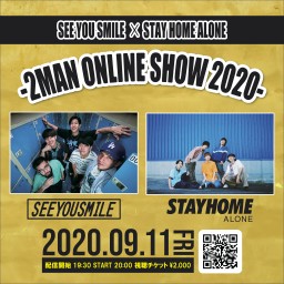 2MAN ONLINE SHOW 2020