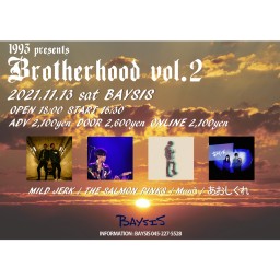 1993 presents Brotherhood vol.2