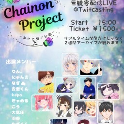 Chainon Project -5th LIVE!-