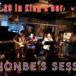 2022.11.29「NONBE'S SESSION」