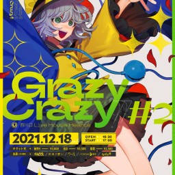 Grazy Crazy!!#2