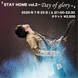 RENO LIVE 7/25『STAY HOME vol.3 』
