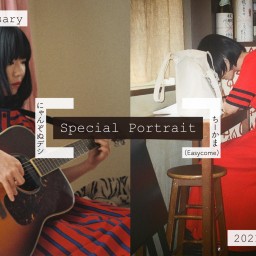 2021年3月27日（土）『Special Portrait』