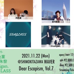 【11/22 四色/岩渕/Hooligan./SEAGLASS】