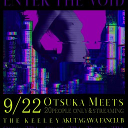 「Enter The Void」Release Party