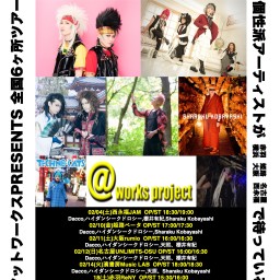 ＠-LIVE.Tour 2023 in 大阪