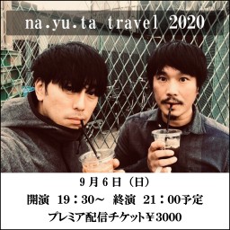 na.yu.ta travel 2020