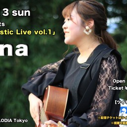「Sena Acoustic Live vol.1」