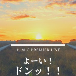 4/10 premier live『よーい！ドンッ！！』