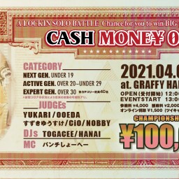 CASH MONE¥ 08