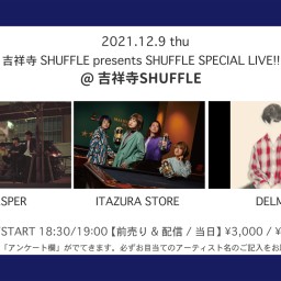 12/9 SHUFFLE SPECIAL LIVE!!