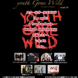 【Youth Gone Wild】vol.4