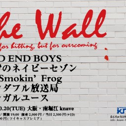 2020.10.20「The Wall」