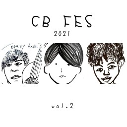 CB FES 2021 vol.2