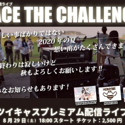 FACE THE CHALLENGE #5