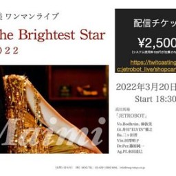麻依美ワンマン ~The Brightest Star 2022