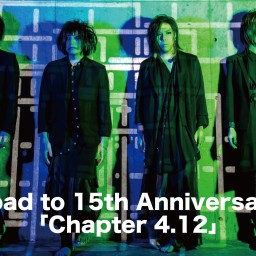 「Chapter4.12」