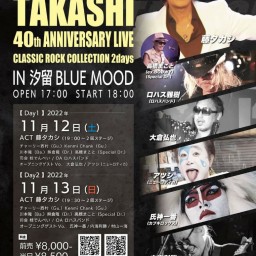 FUJI TAKASHI 40th  LIVE DAY1