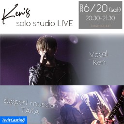 Ken solo studio LIVE