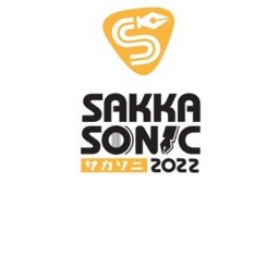 SAKKA SONIC 2022