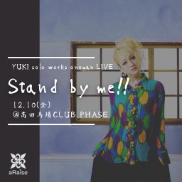 12.10(金)Stand by me!!@東京公演
