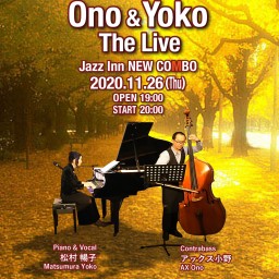 Ono & Yoko The Live 
