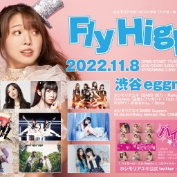 『Fly High!! TOKYO』【Dolce】