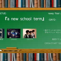 8/30『a new school term』-DAY2-
