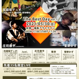 The Best Day vol.1