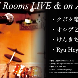 11/15 昼 Second Rooms LIVE＆on Air