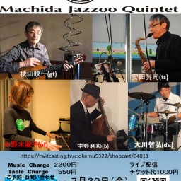 Machida　Jazzoo　Quintet