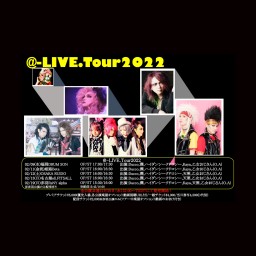 ＠-LIVE.Tour 2022 in 大阪