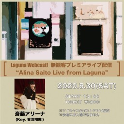 Alina Saito Live from Laguna