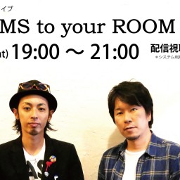 ROOMS to your ROOM vol.2