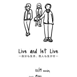 セカサーライブ「Live and let Live」
