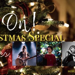 「be On! X'mas Special」12月23日