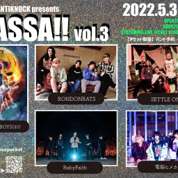 【WASSA!! vol.3】
