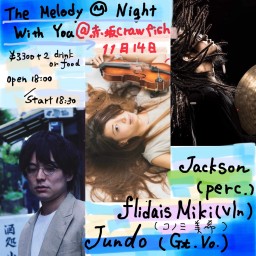 The Melody にゃっと Night With You